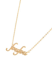Foufou Personalized Name Luxe Necklace